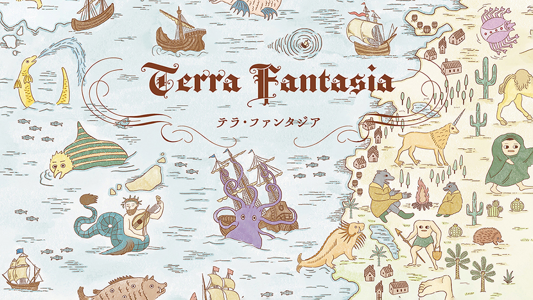 Terra Fantasia: A Map to Encounter Monsters