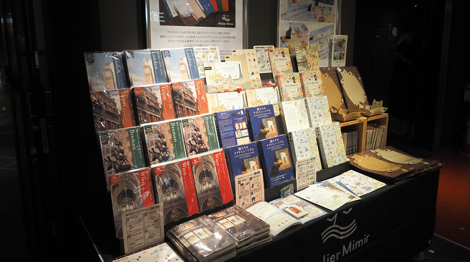 「三省堂書店 池袋本店」でPOPUP開催中