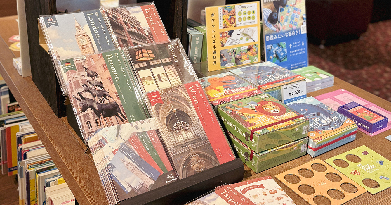 「代官山 蔦屋書店」でPOPUP開催中