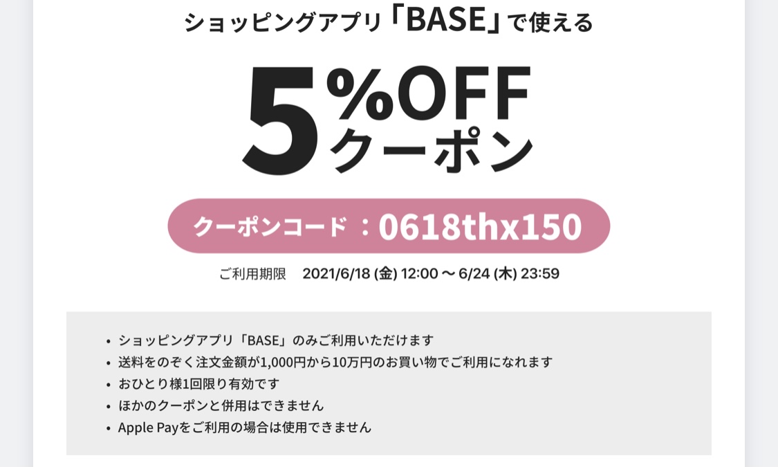 kikiandniniです⭐︎今日からブログstart！