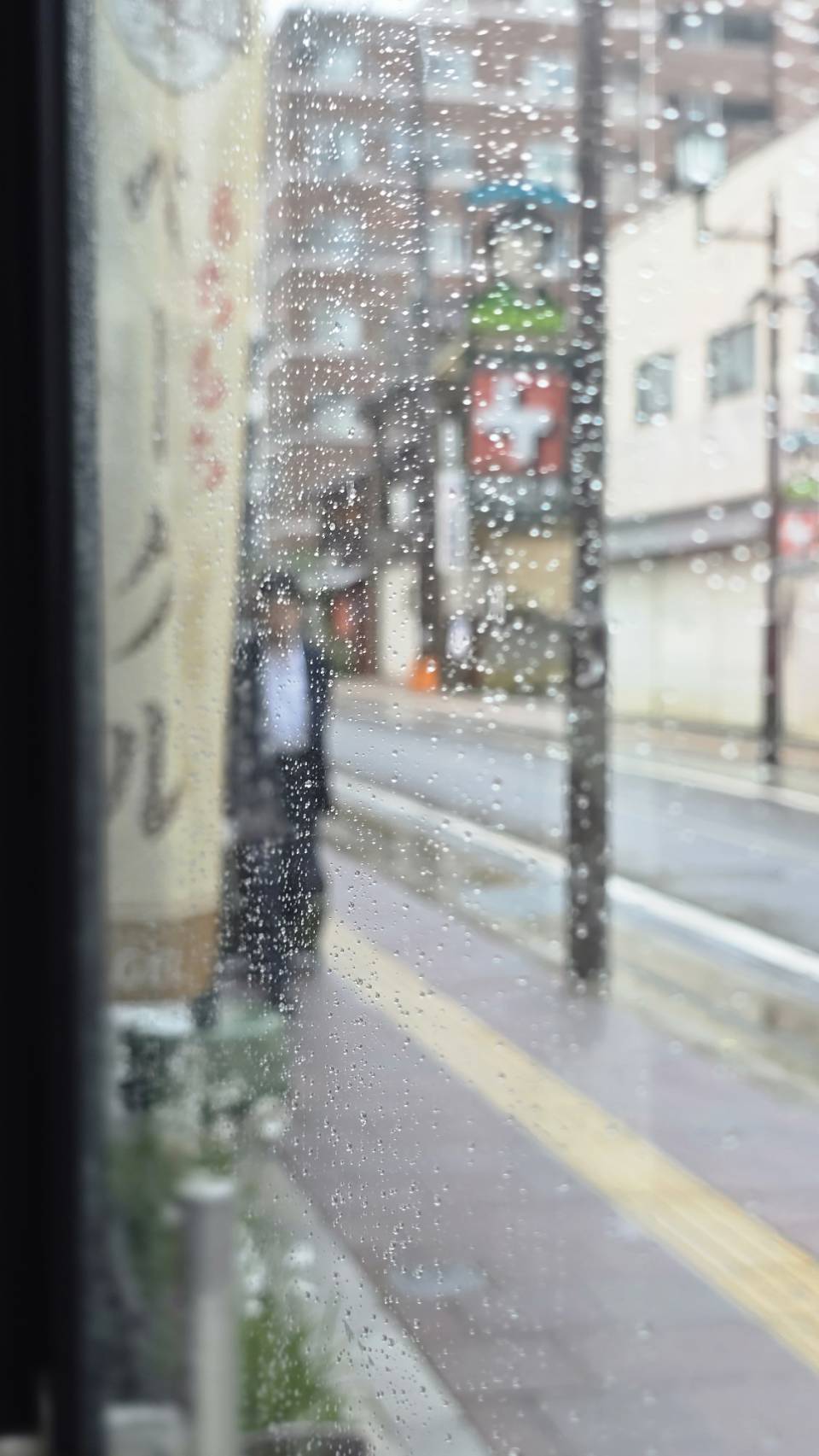 令和8年熊本地震の影響によるお荷物のお届けについて