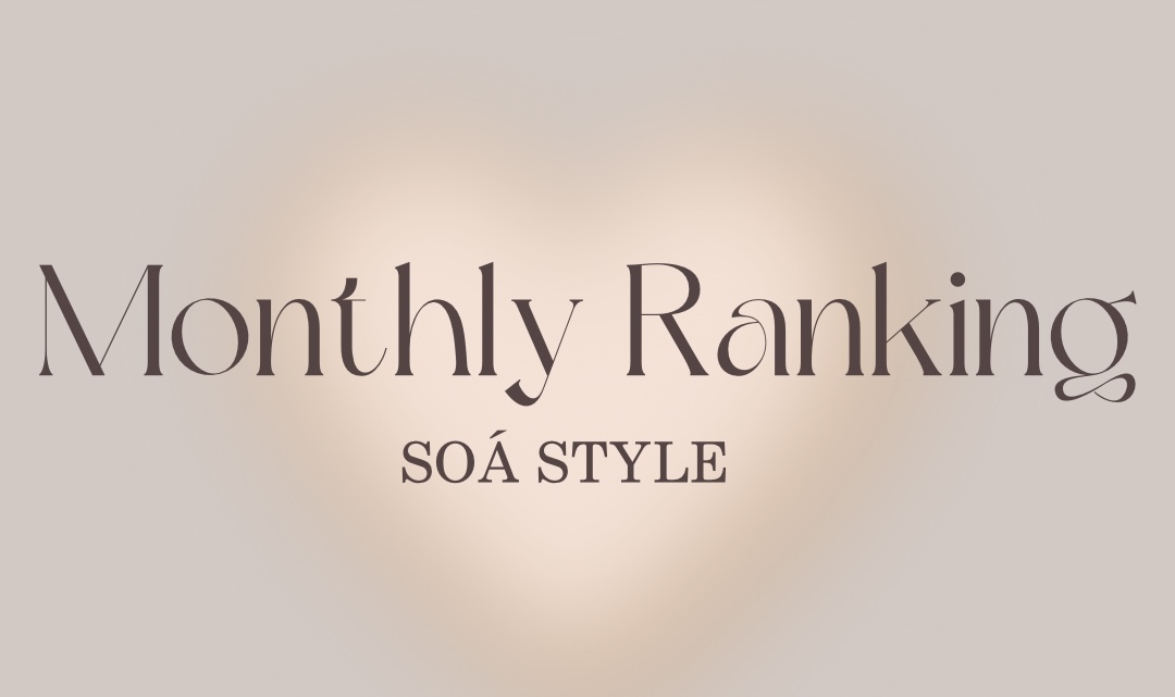 ５月 Monthly Ranking