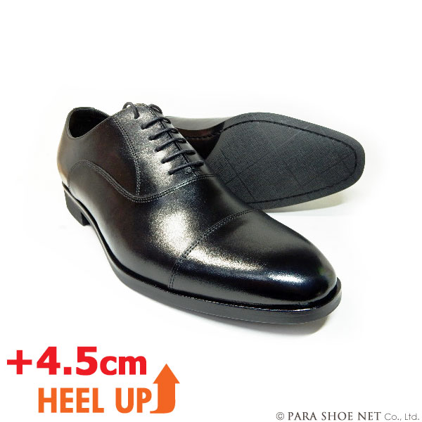 【新商品】PARASHOE 本革 マッケイ製法(日本製)内羽根ストレートチップ シークレット