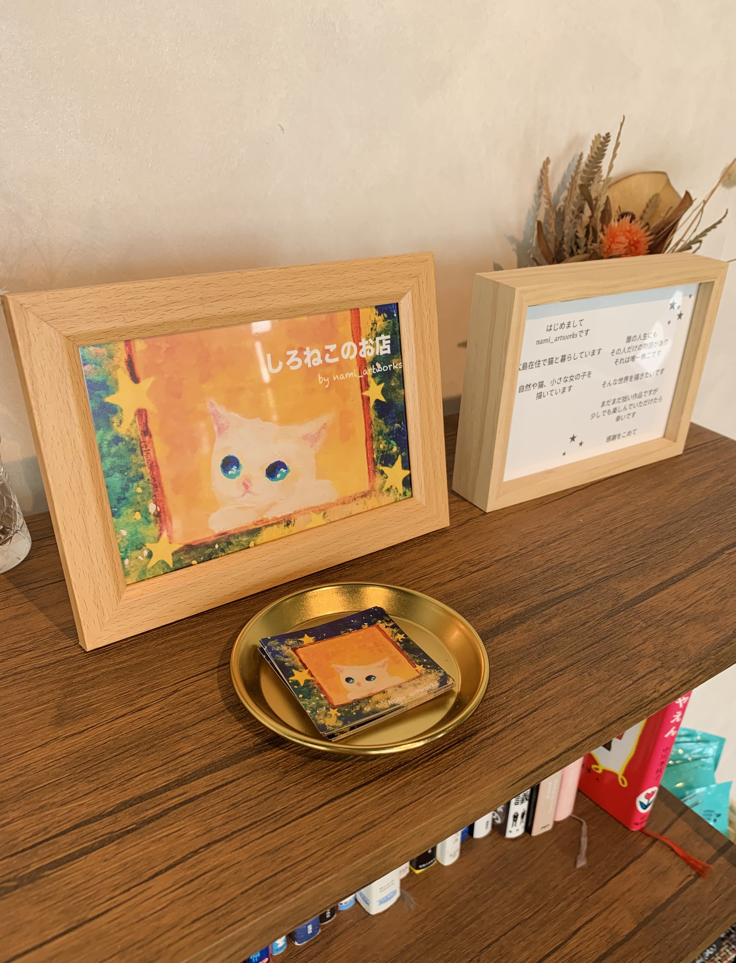 イラスト展示会”awai2025"