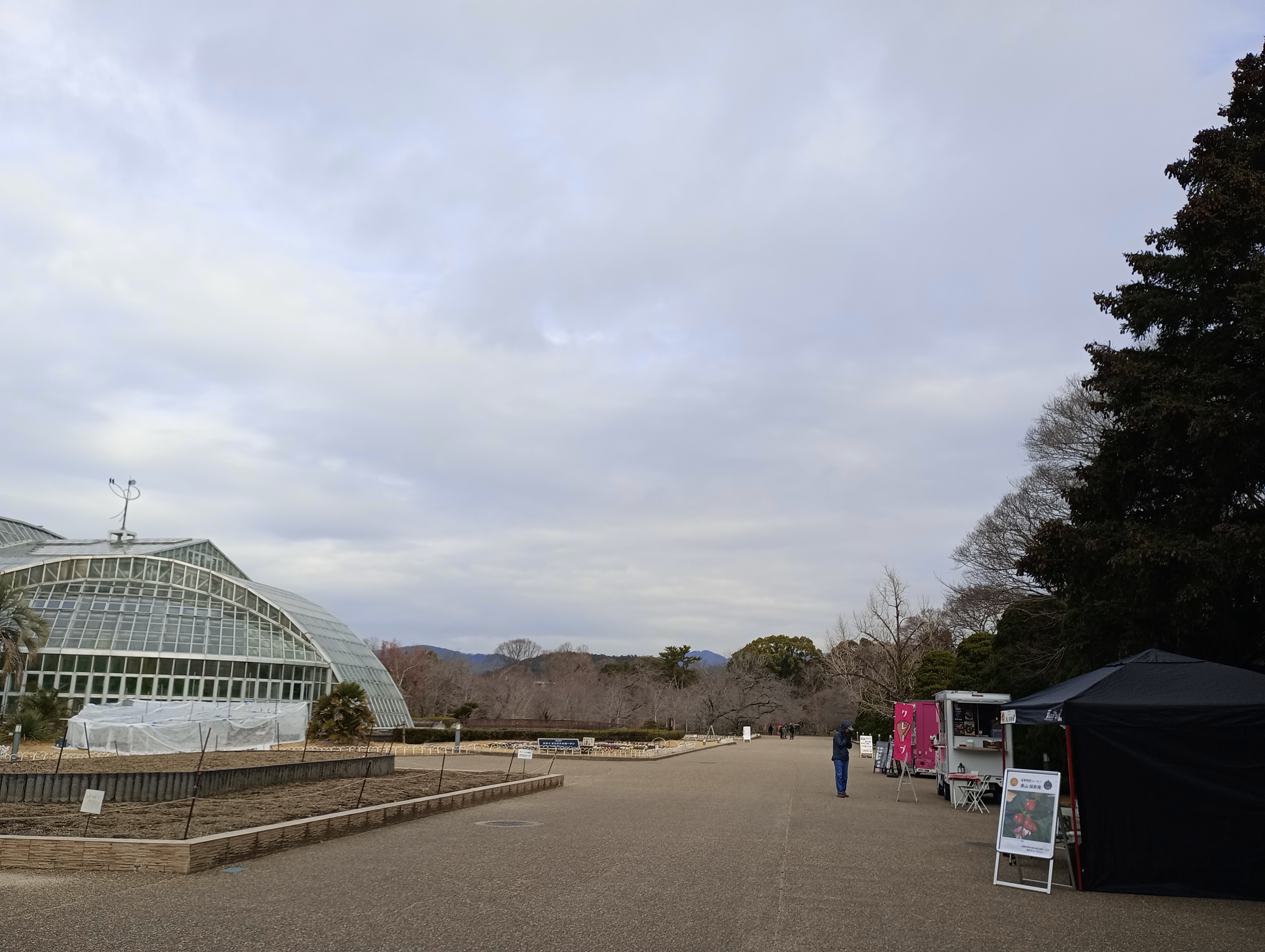 1/27 (回顧録)京都府立植物園さんで出店致しました。