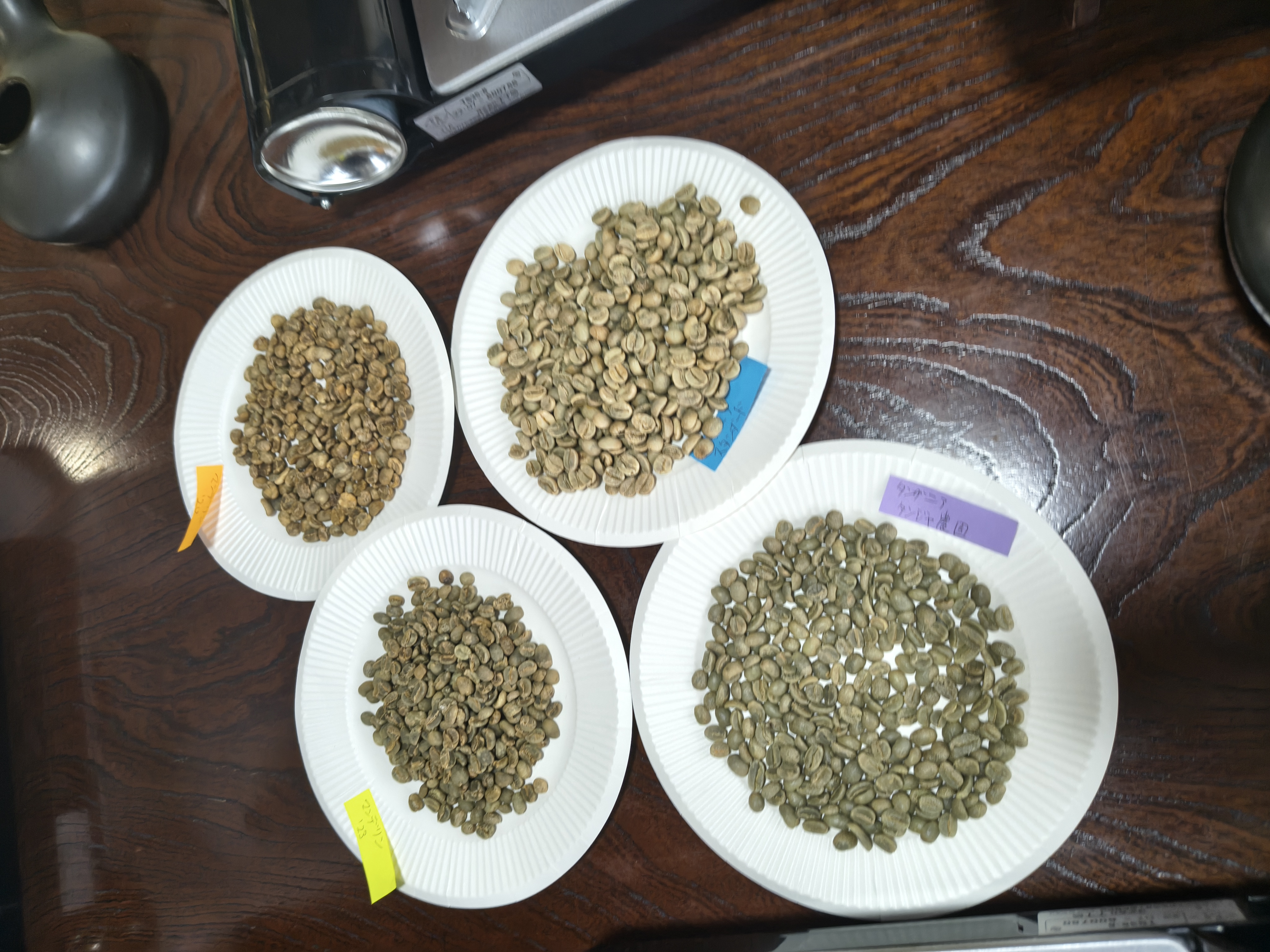 手焙煎講座 上級④  ☕ 生豆について