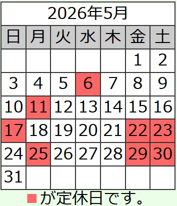 「ojisanzakka おじさん雑貨」営業時間と休業日について