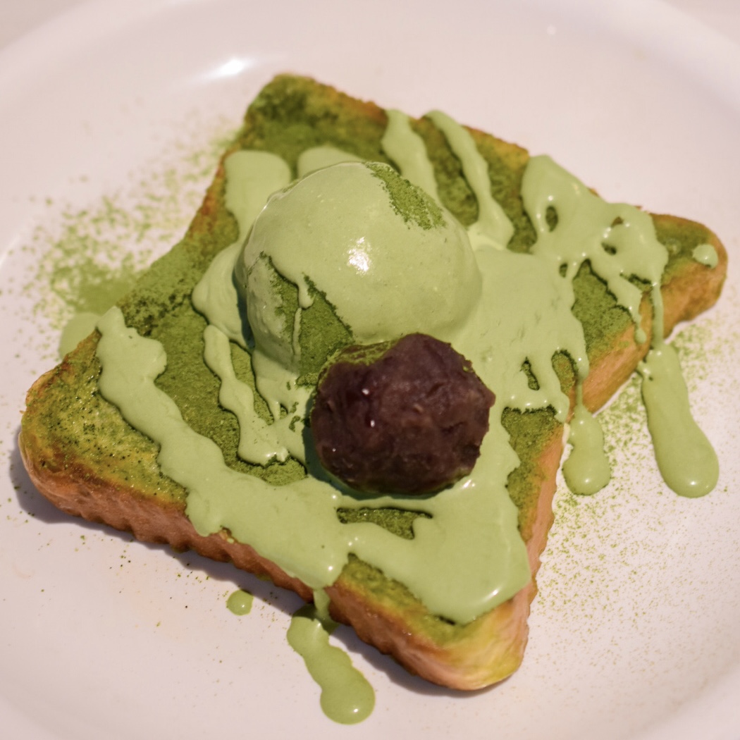 【Recipe】How to make matcha French toast