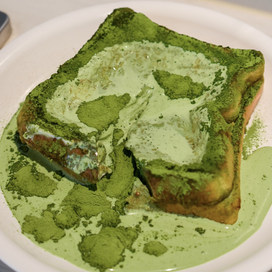 【Recipe】How to make matcha lava toast