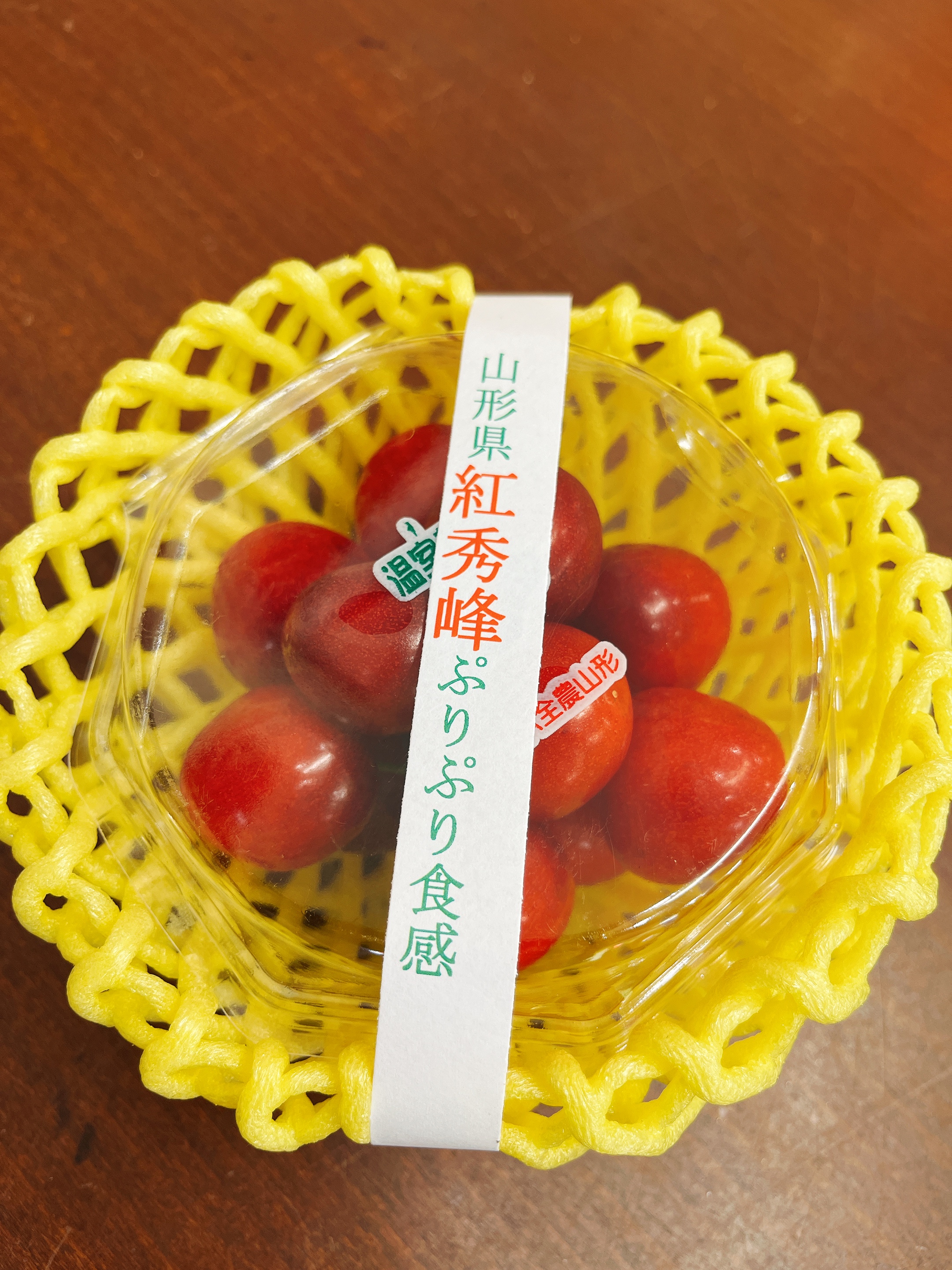 【さくらんぼちゃん第２弾🍒】山形県産『紅秀峰（べにしゅうほう）🍒🍒』