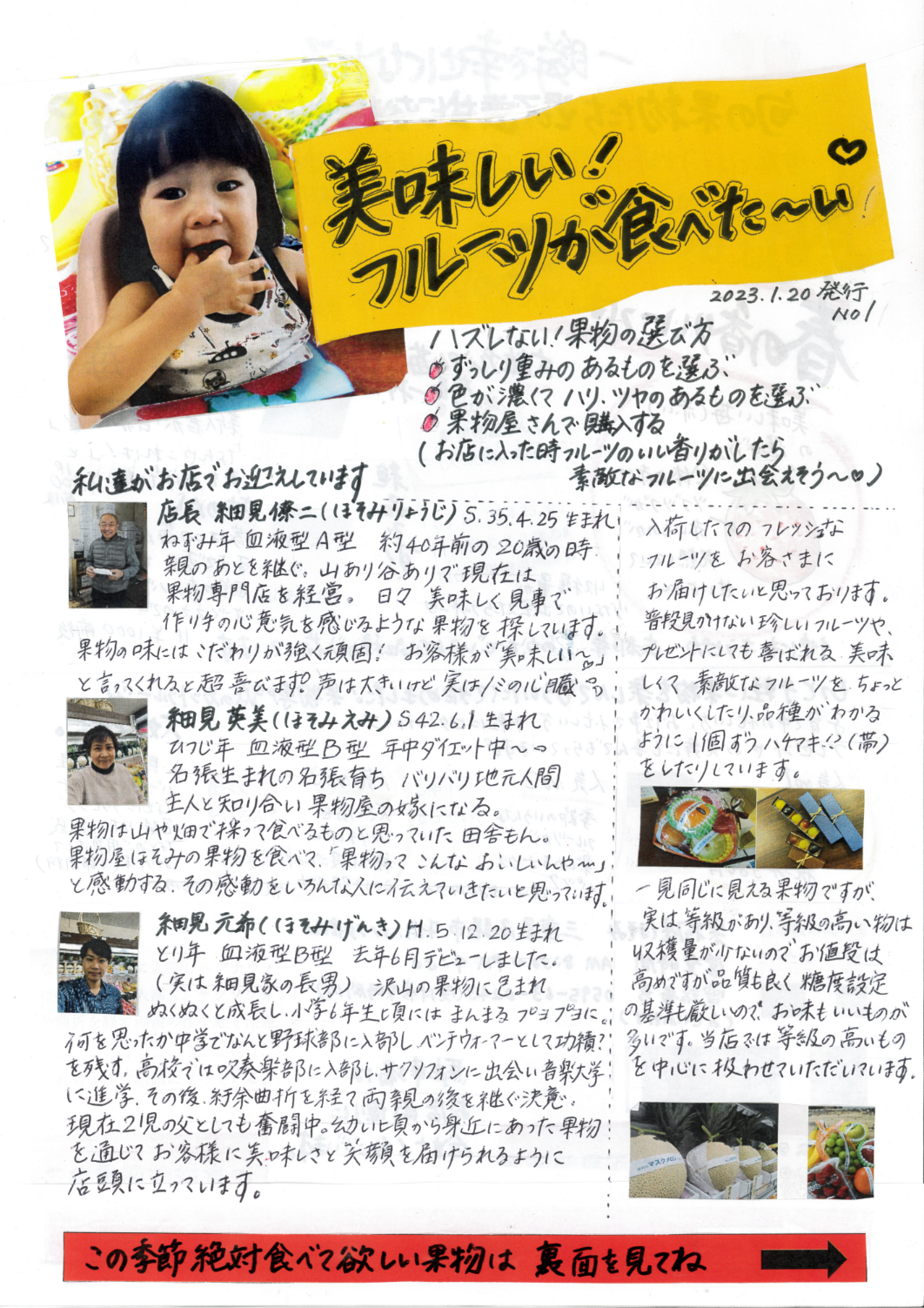 【最近思ったこと】今やなんでもありΣ(･ω･ﾉ)ﾉ！