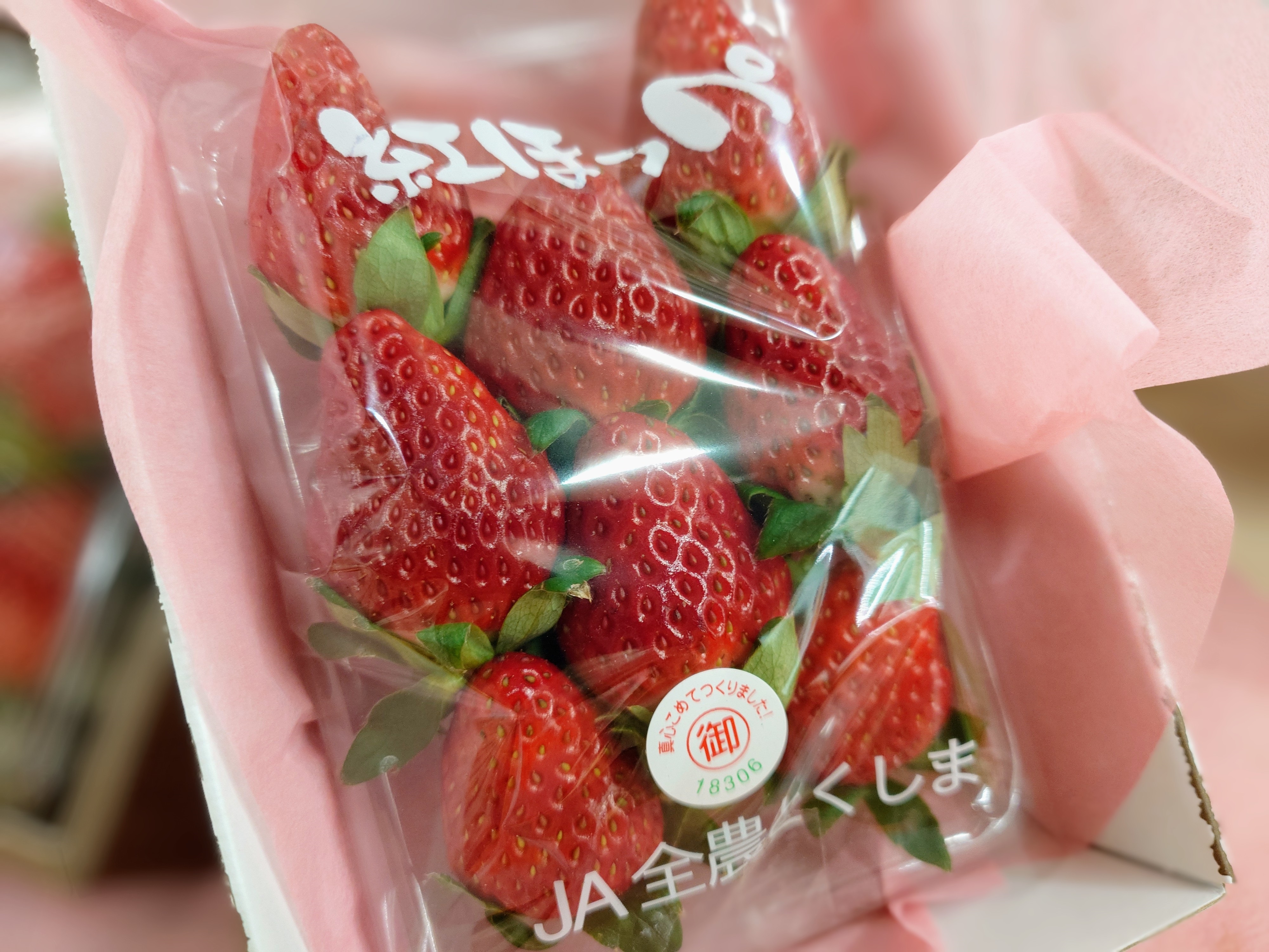 【ほっぺが落ちちゃう！】今年も始まります！🍓