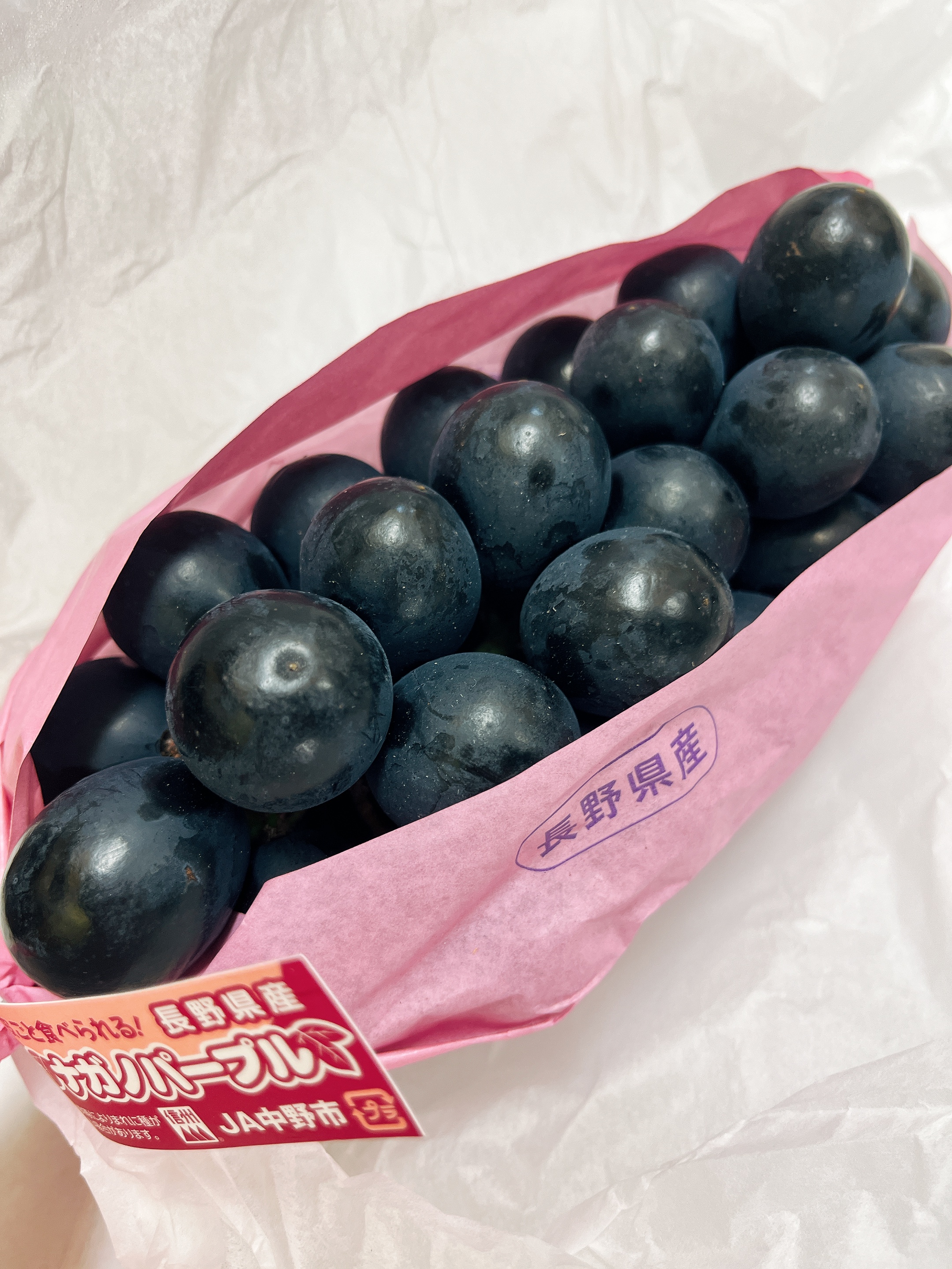 【おいしい葡萄が新たに入荷🍇🍇】長野県産ナガノパープル！！