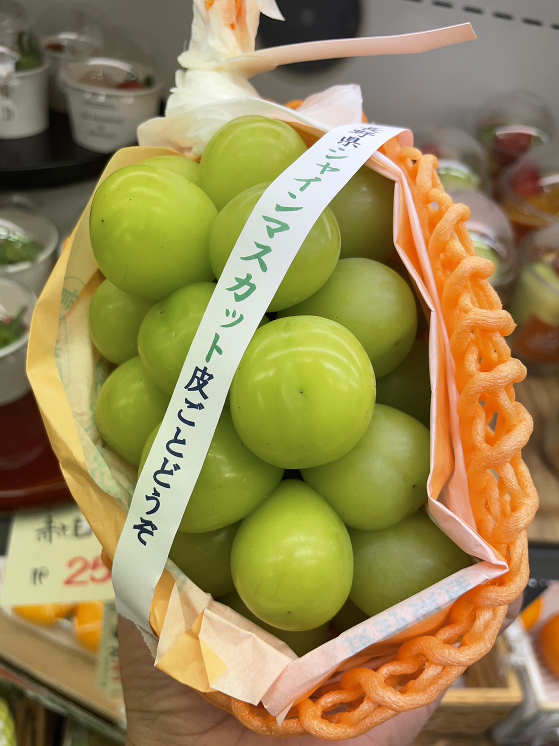 【シャインマスカット】まだあるの!?シャインマスカット～🍇
