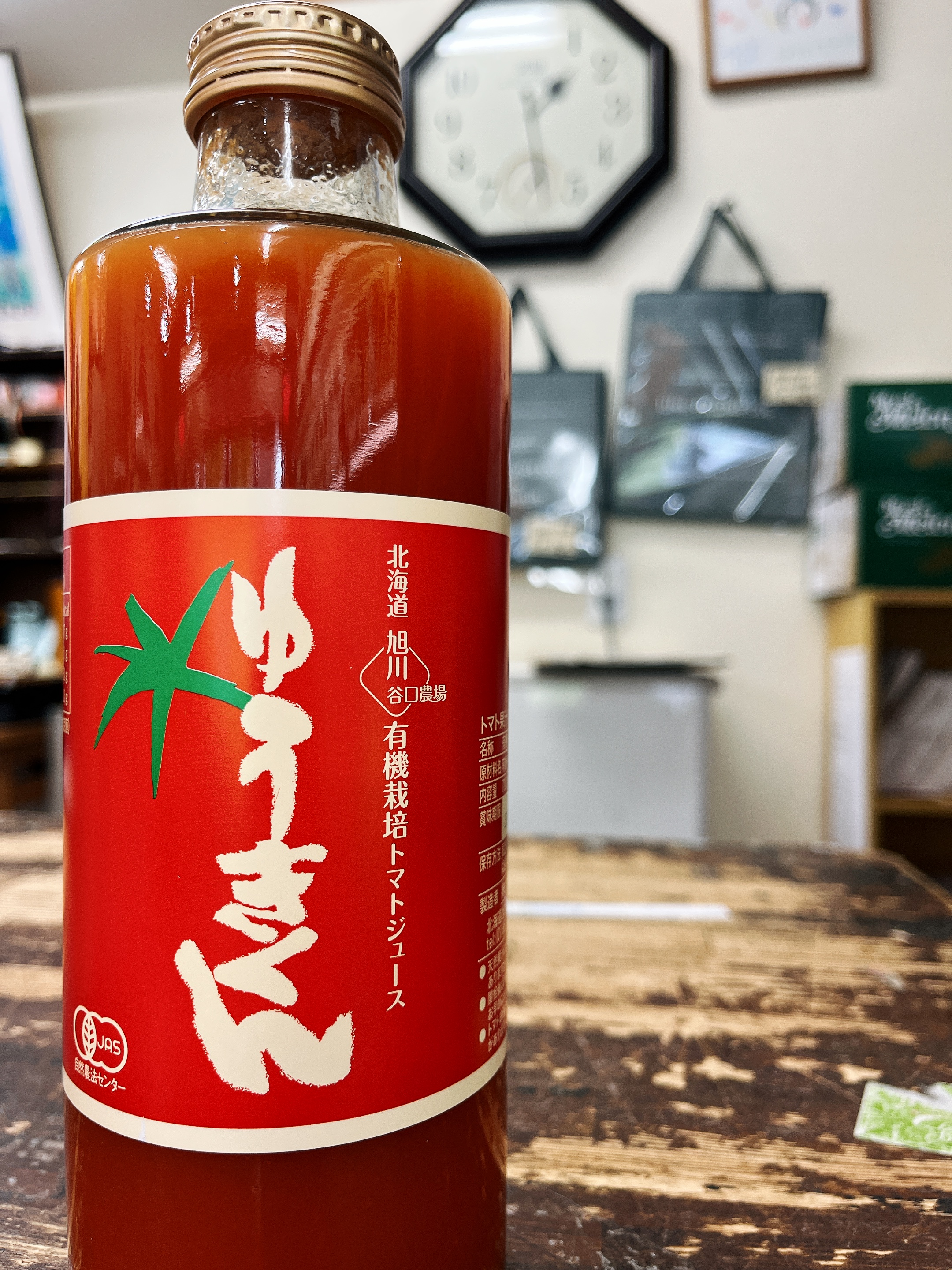 【栄養たっぷり！！目指せ！！ツヤ肌🍅】北海道産トマトジュース✨✨