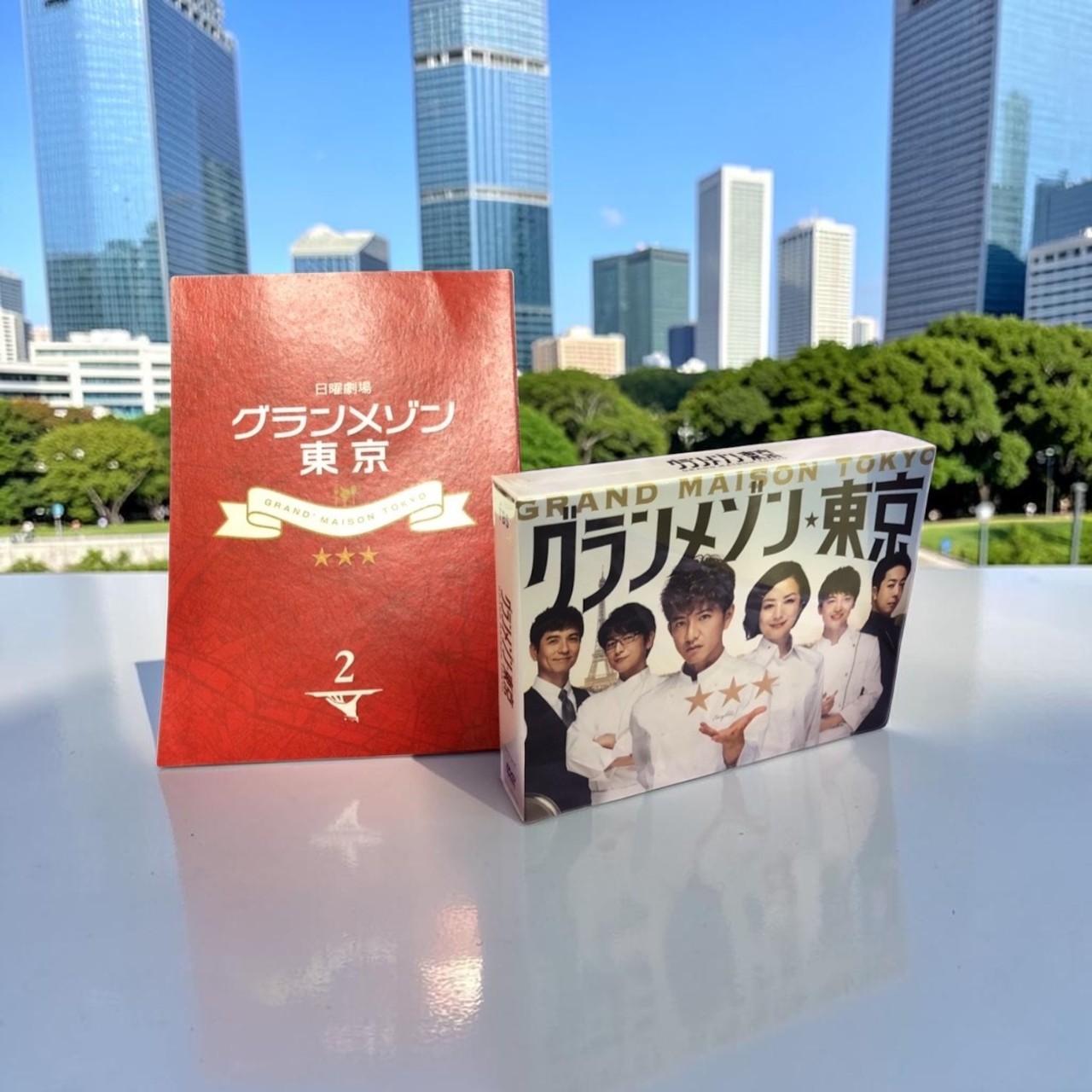 グランメゾン東京の台本とDVDセット❗️