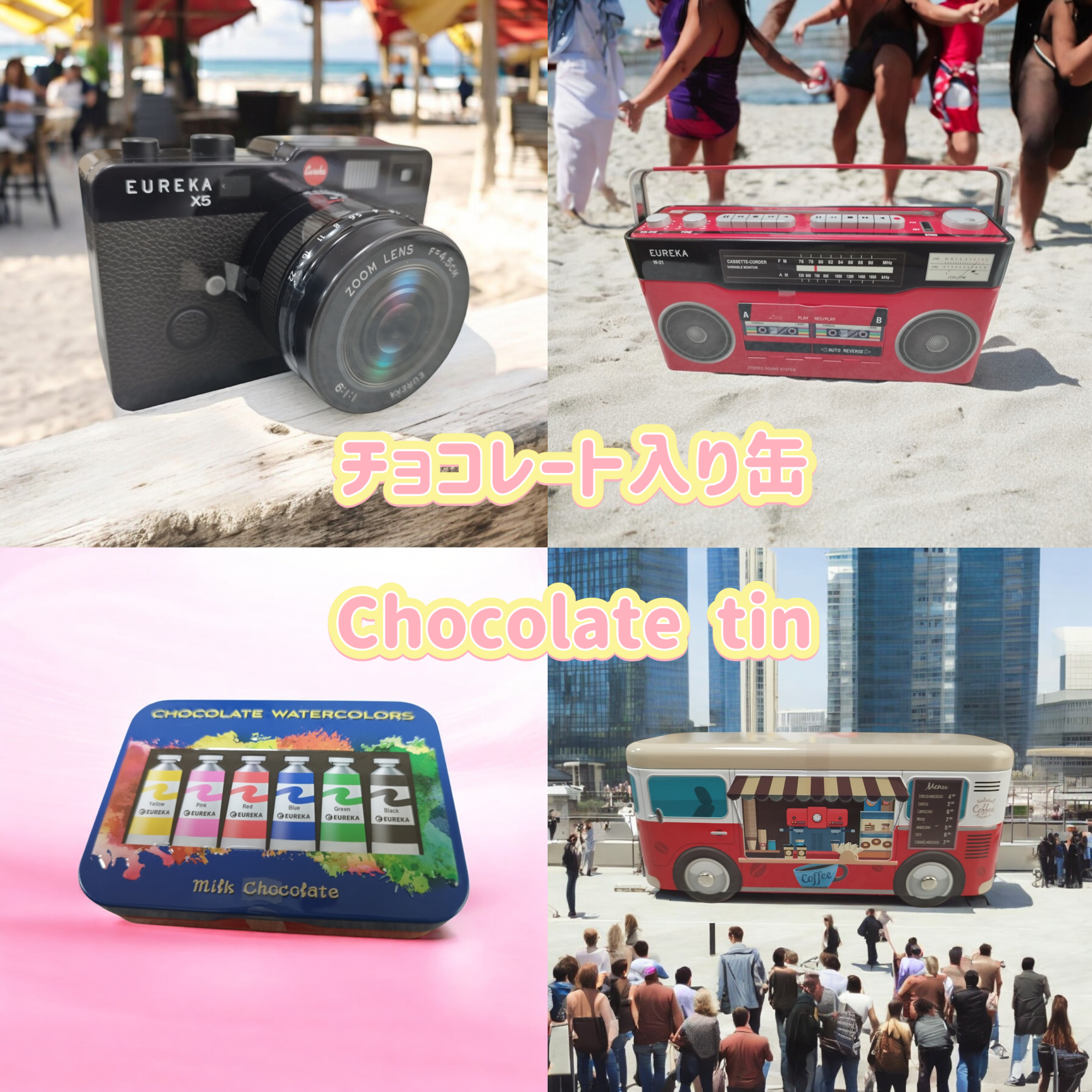 チョコレート入り❣️レトロ缶❣️