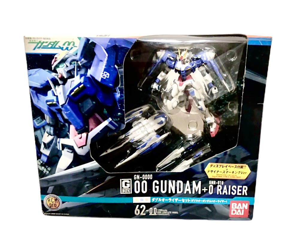ダブルオーライザーセット！入荷！