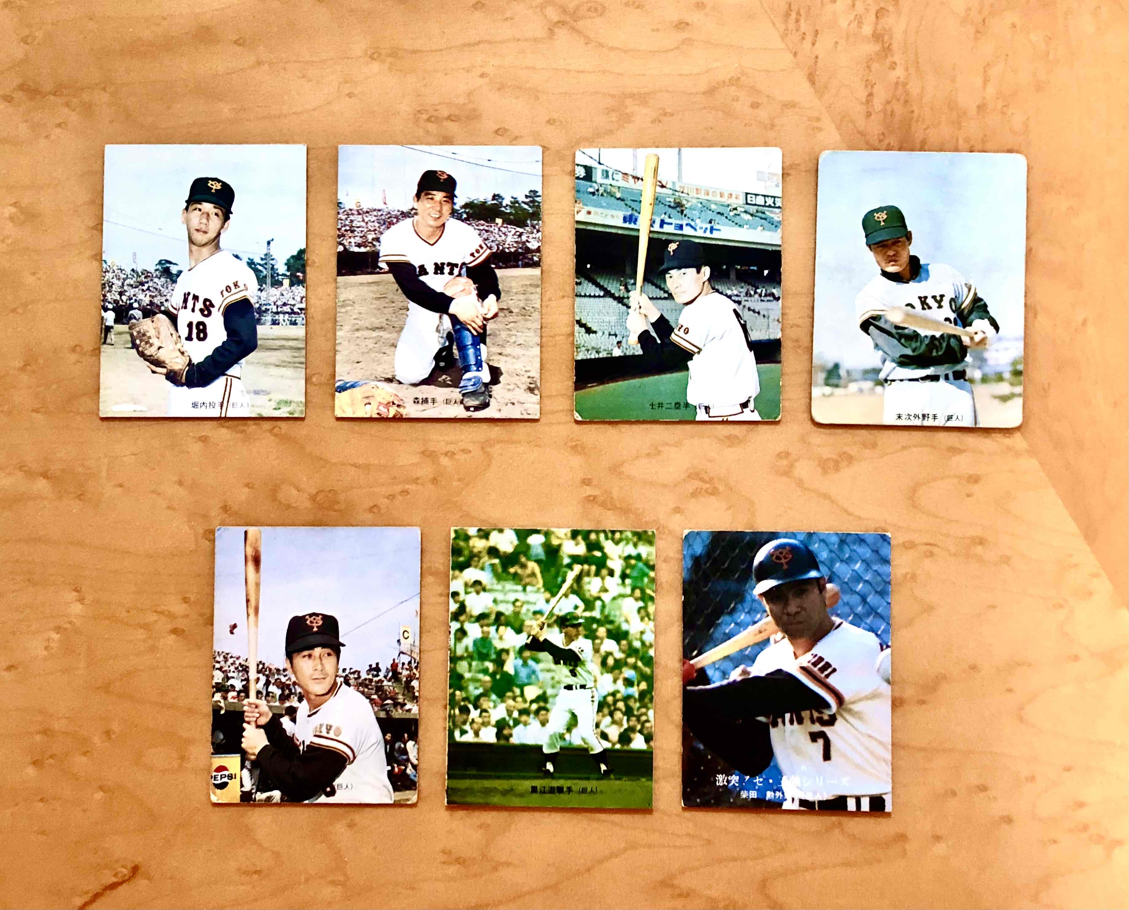 プロ野球カードとアルバムです！