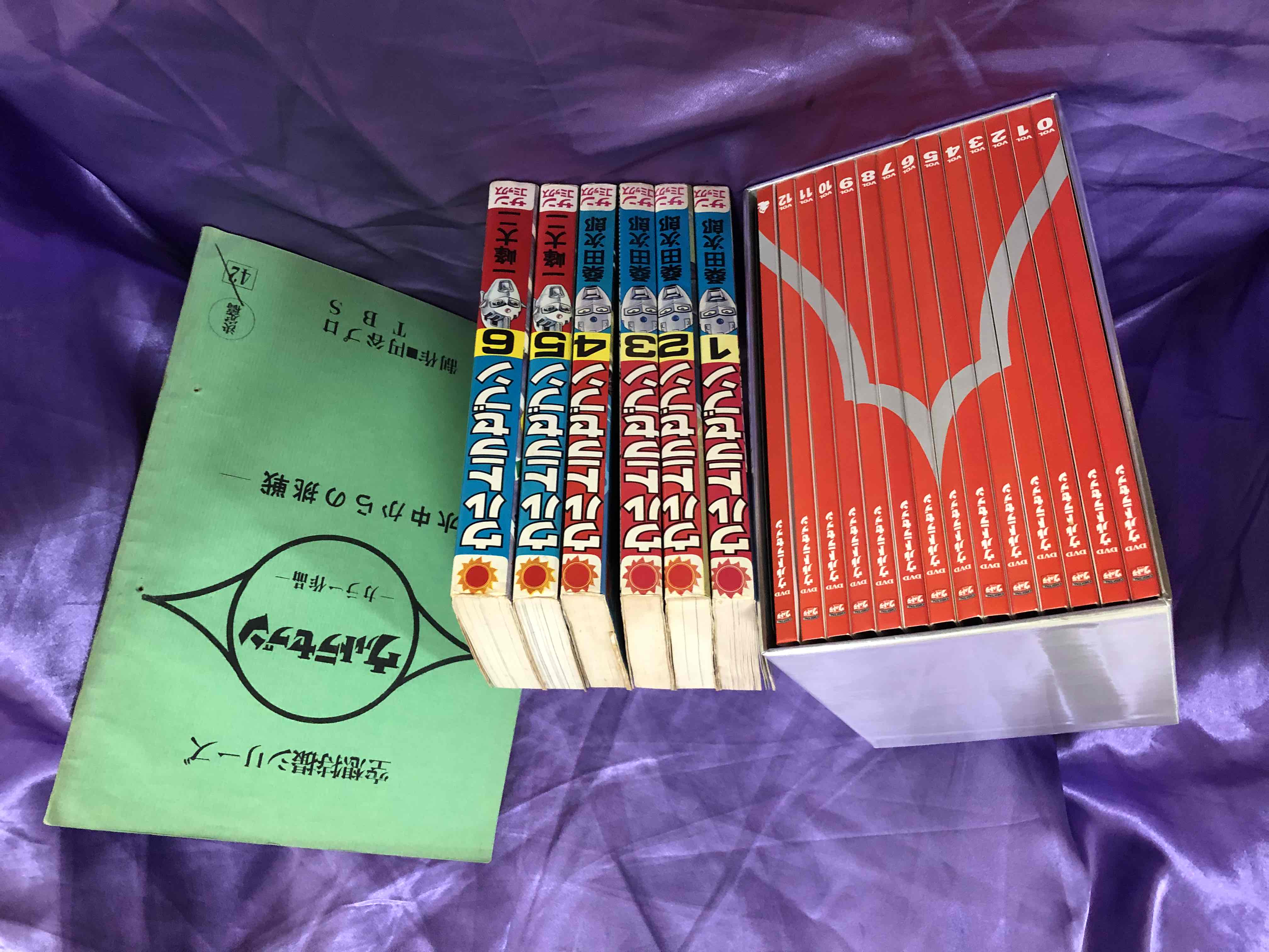 ウルトラセブンDVDBOXと漫画本全６巻と台本の超お宝３点セット！