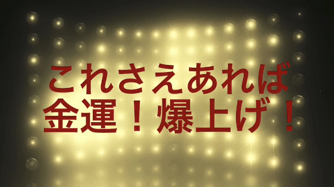 YouTubeまたまた動画作りました。