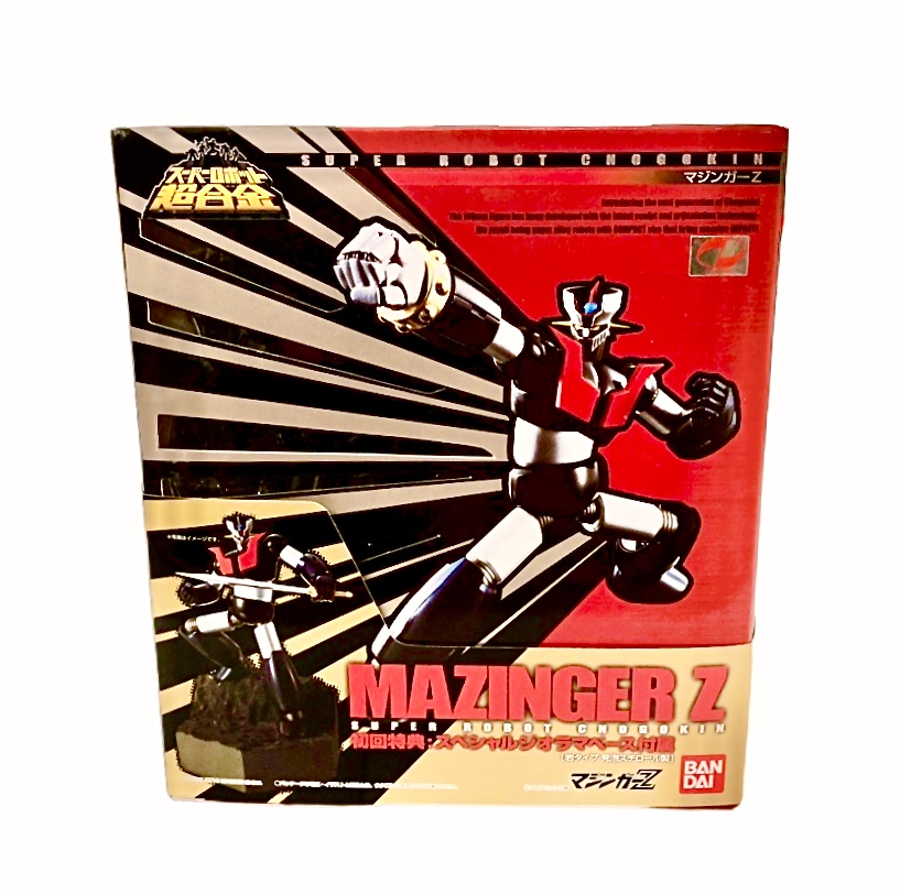 マジンガーZ スーパー超合金！入荷