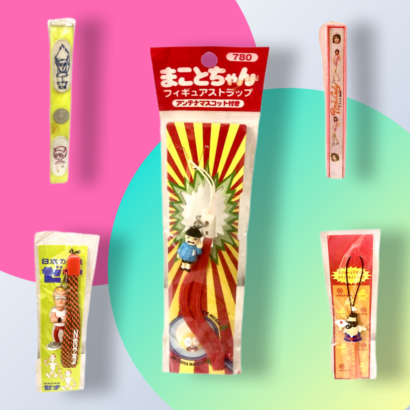 まことちゃんも25％OFF❗️