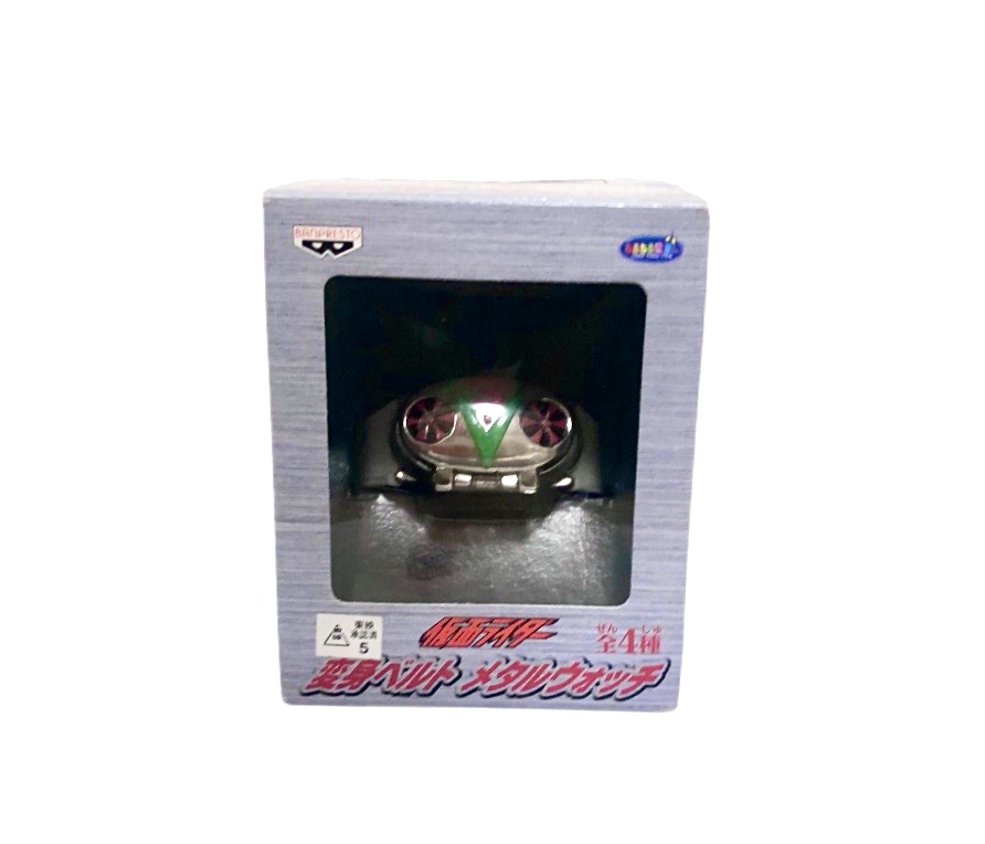 仮面ライダーV3腕時計！