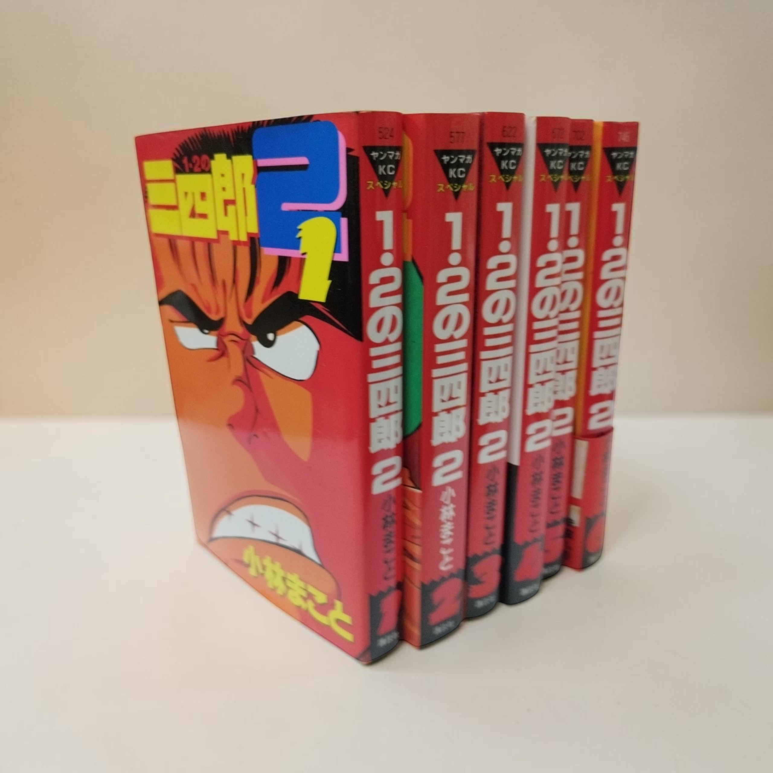 1・2の三四郎2です❗️