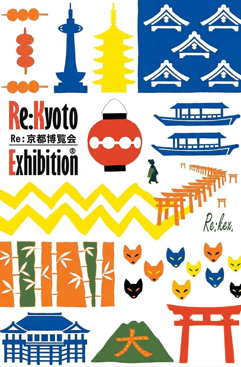 【6月 イベント出店】