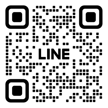 公式LINEはじめました！