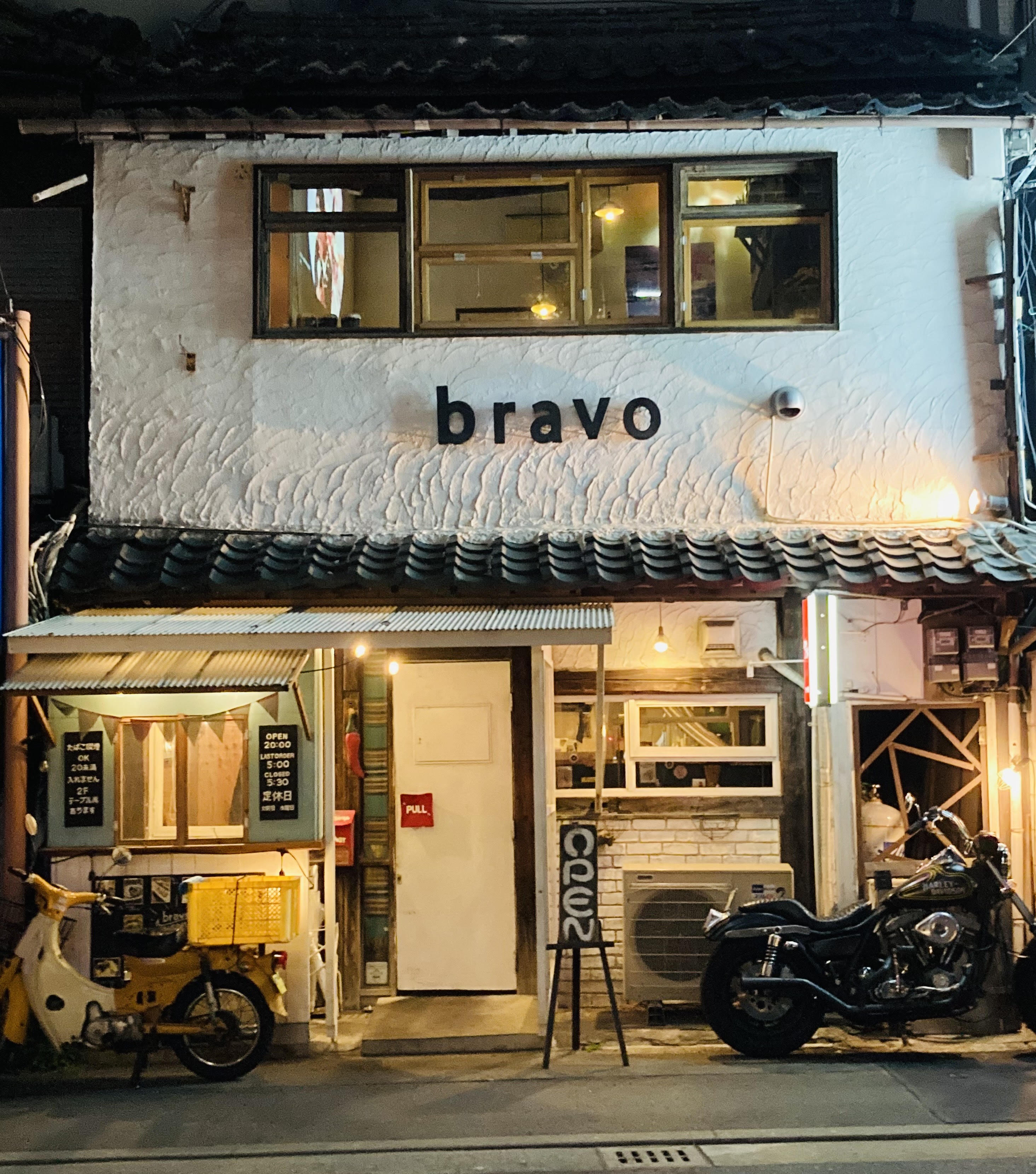 店舗受け取りもできます