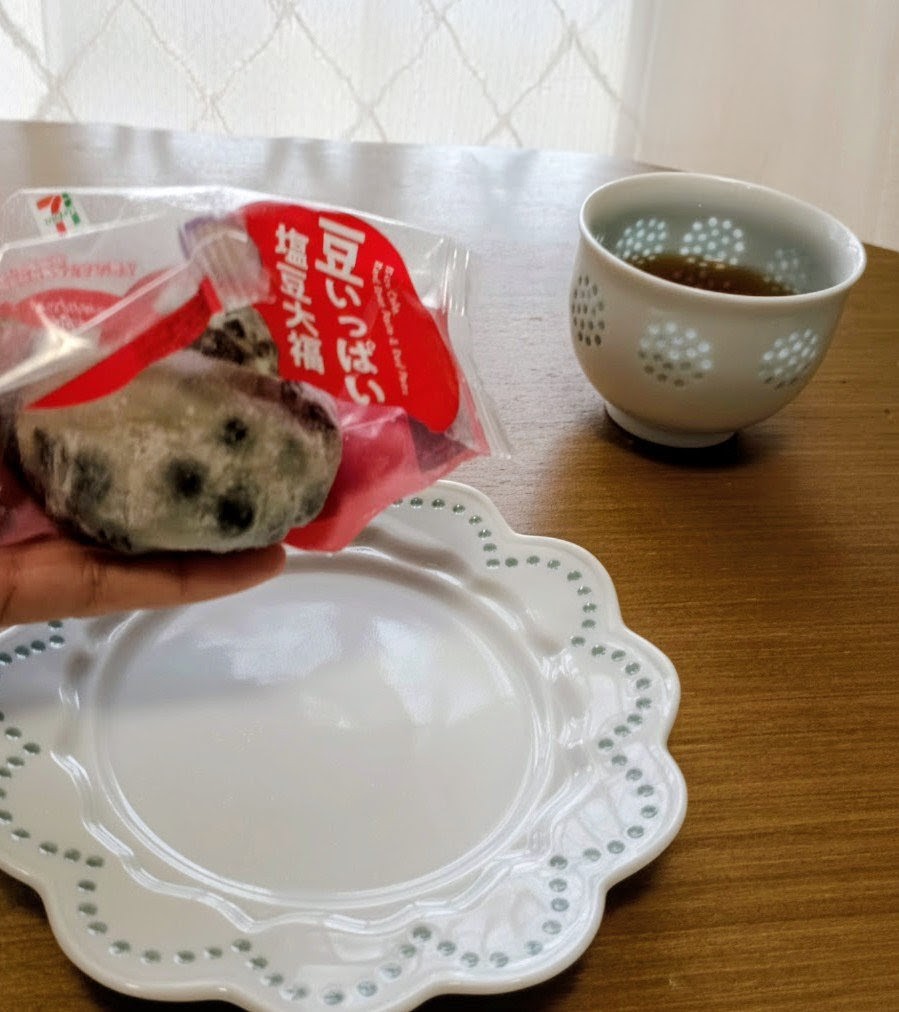 余白の時間。