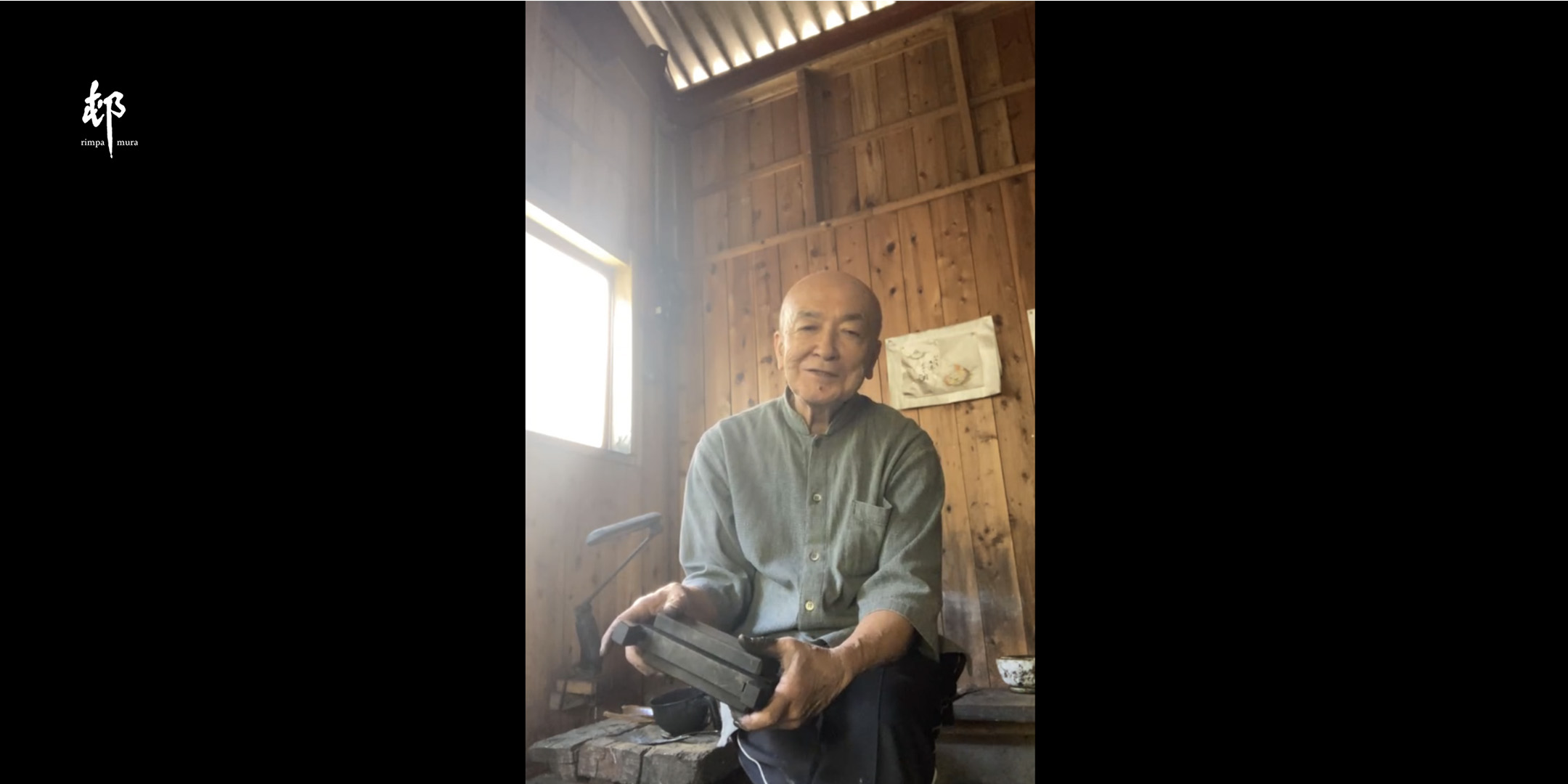 【特別企画】紀州松煙の奥深い世界へ – 松煙煤職人 堀池さんが案内する煤づくりの現場に潜入