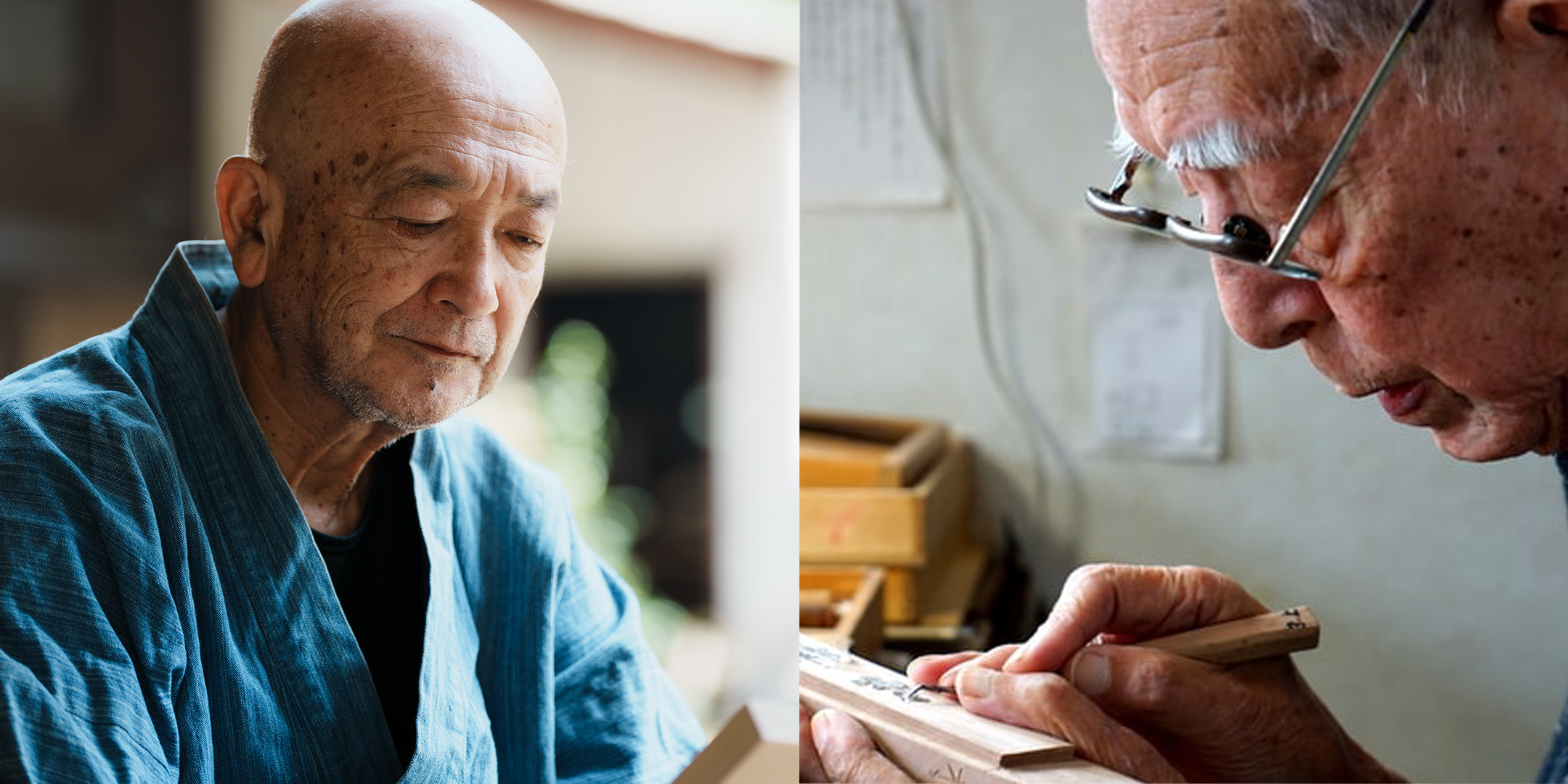 日本各地の職人さんを取材し、それぞれの「手仕事」の物語をまとめた注目の一冊