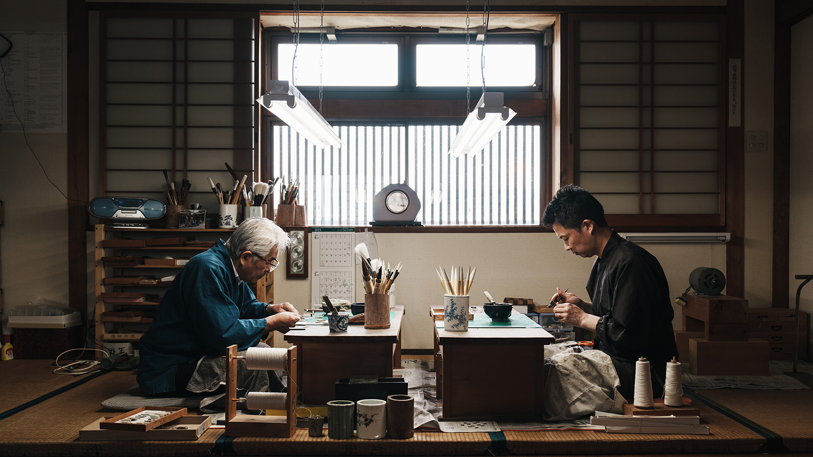 極上の仮名