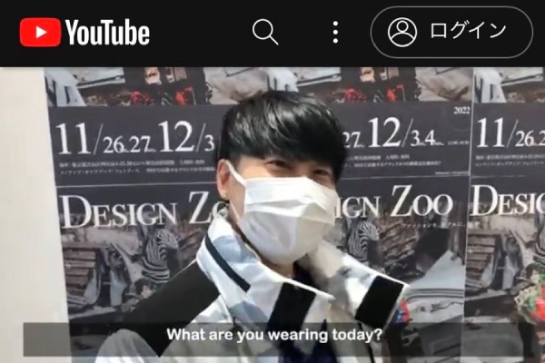 『WHAT ARE PEOPLE WEARING IN TOKYO ?』に出演しました
