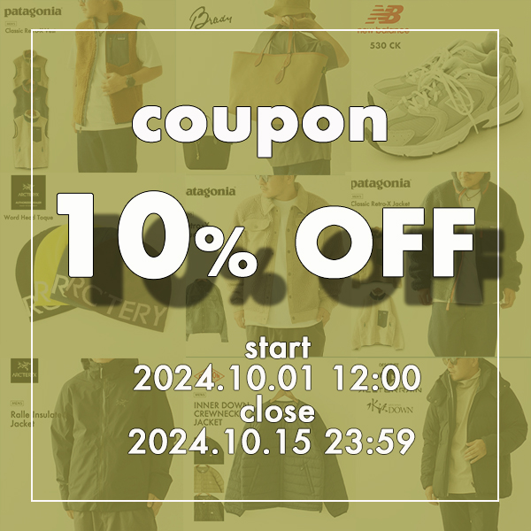 【10％オフ】クーポンプレゼント！（誰でもご使用可能）