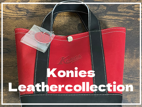 Konies Leathercollection ミニトートバッグ