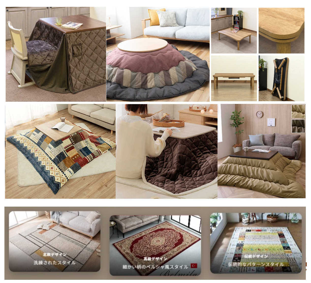 年末年始の年末年始配送休業のお知らせ