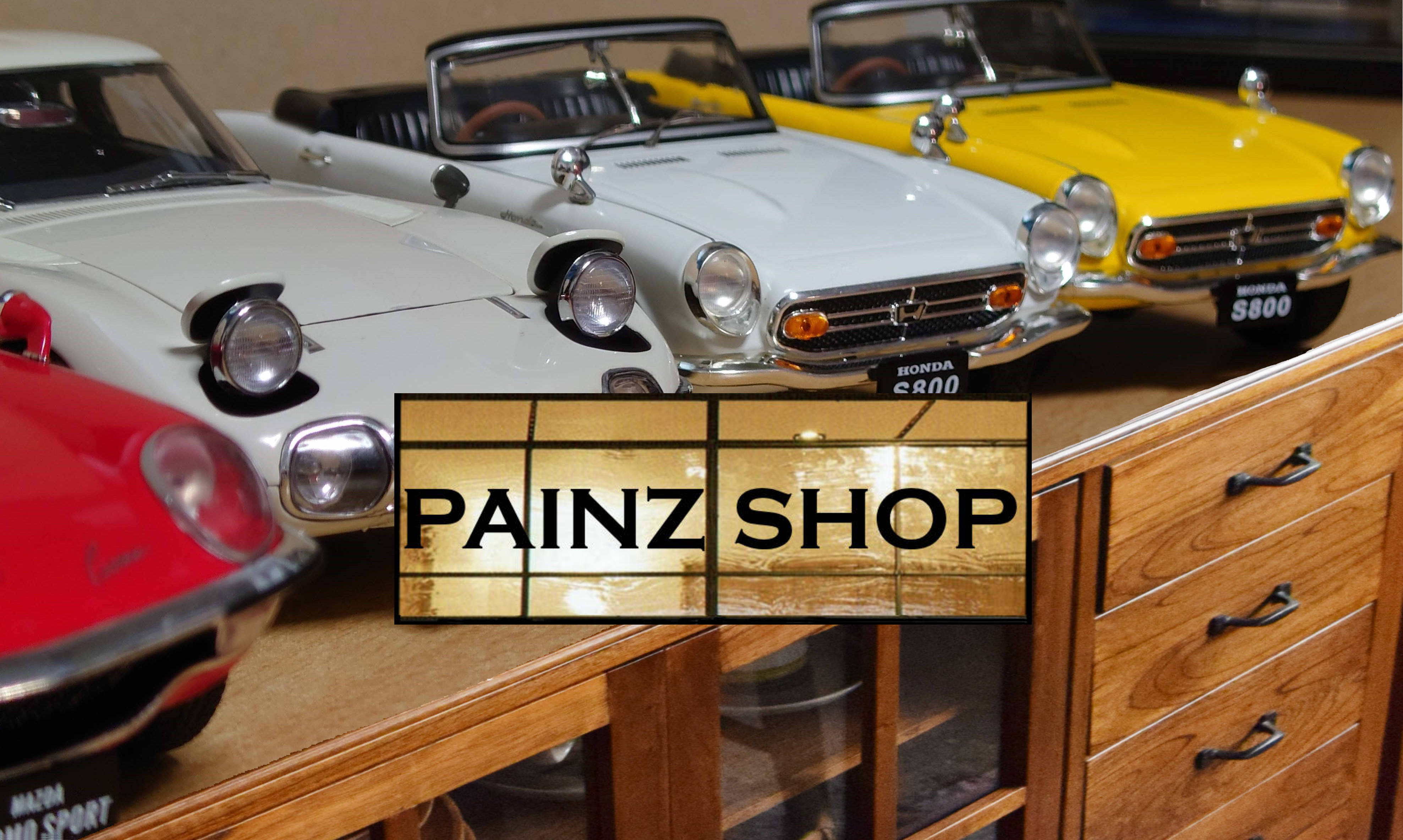 ウェブサイト painzshop.com でお買得情報の収集もお忘れなく！！