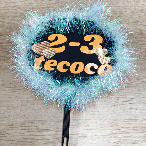 体育祭でうちわデコ！クラスみんなでオリジナルグッズを作っちゃおう！