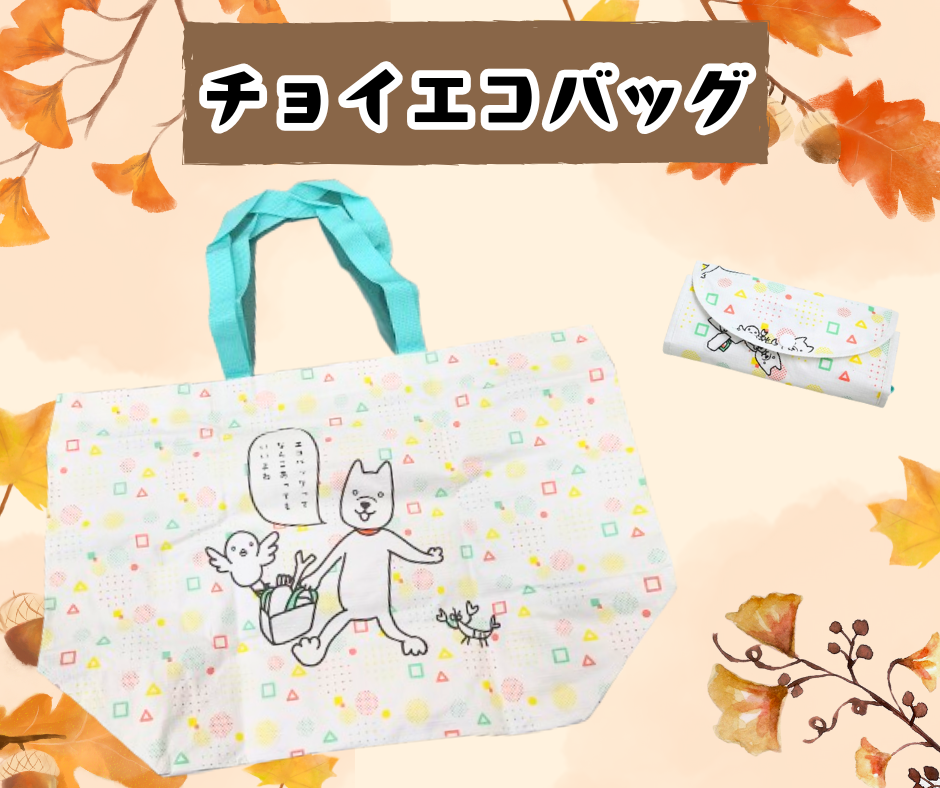 これ読んだら欲しくなるで~