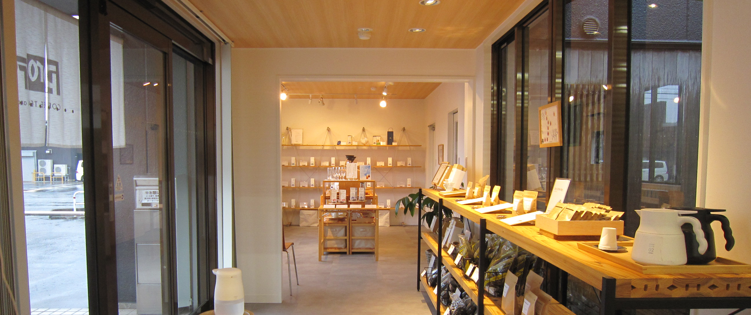 2025年 夏季休業のご案内