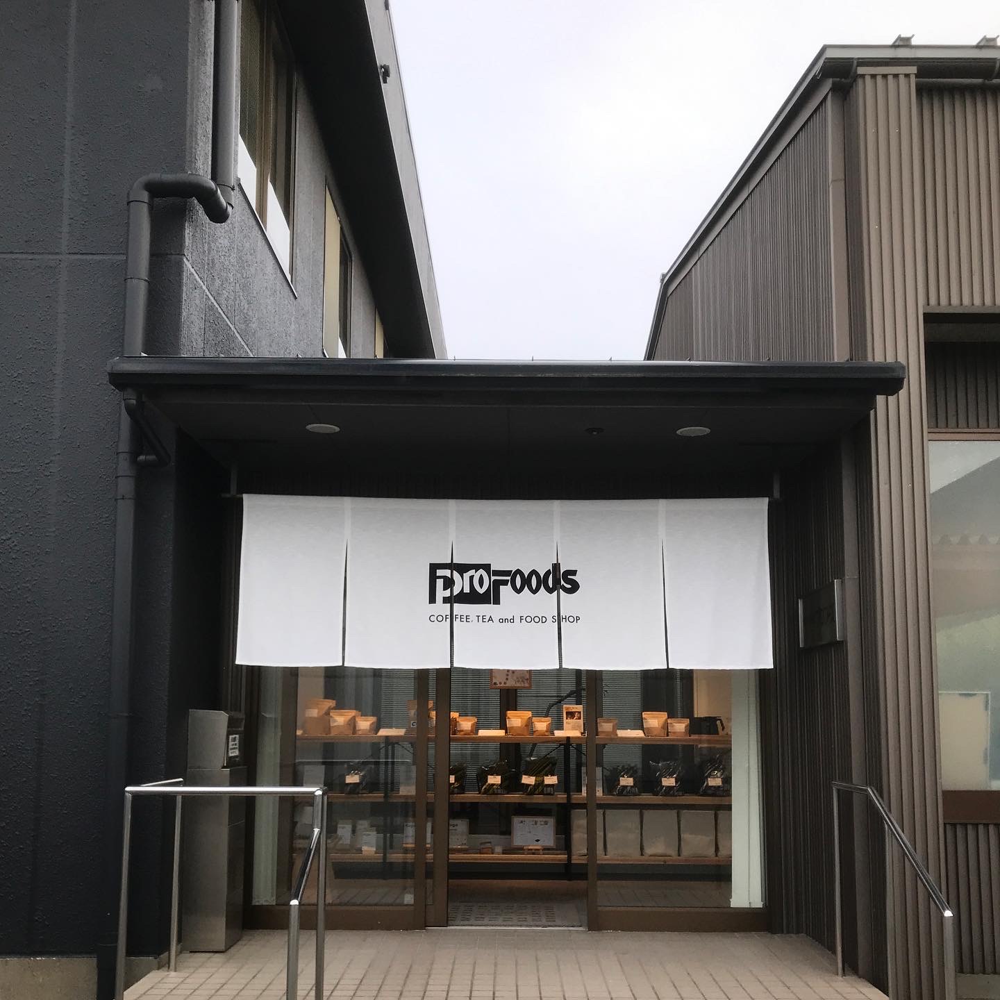 COFFEE,TEA and FOOD SHOP「加賀庄田屋」です。
