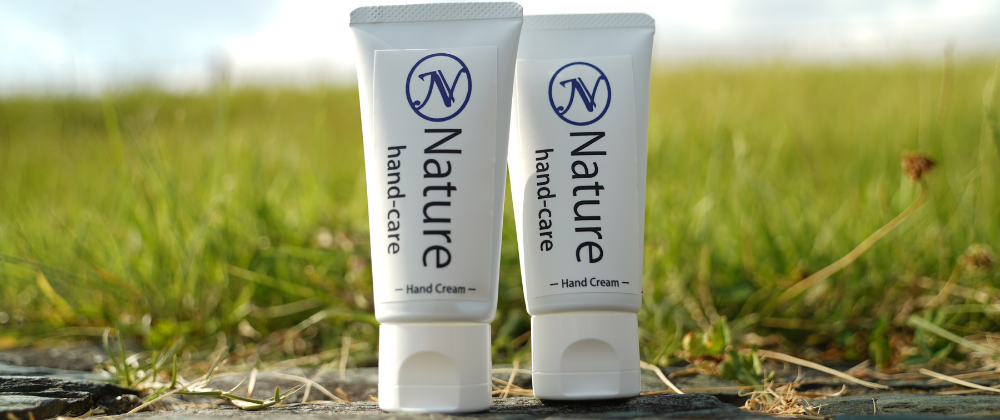 新発売　Nature ハンドクリームについて