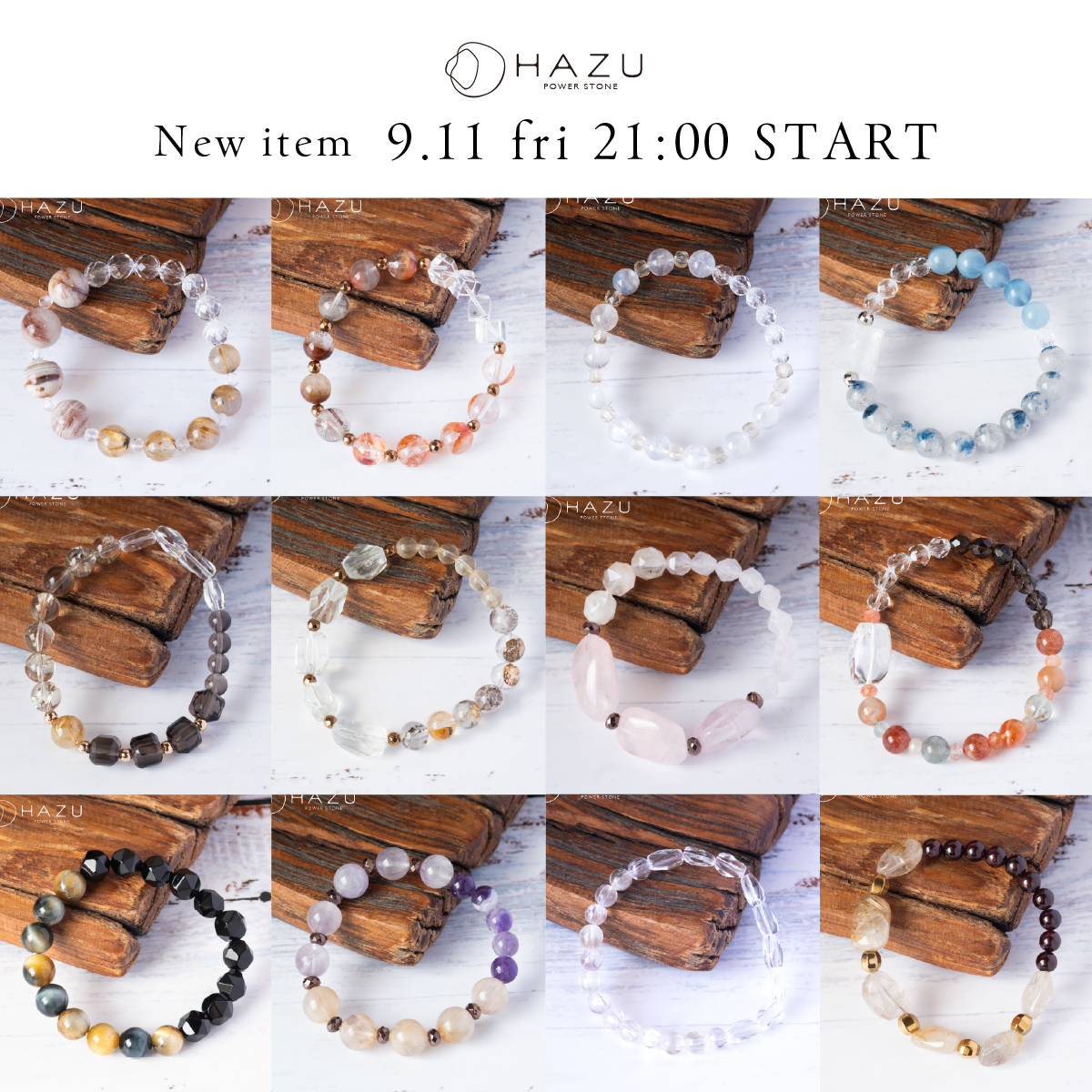 【新作ブレス】9月11日(金)21時販売スタート!