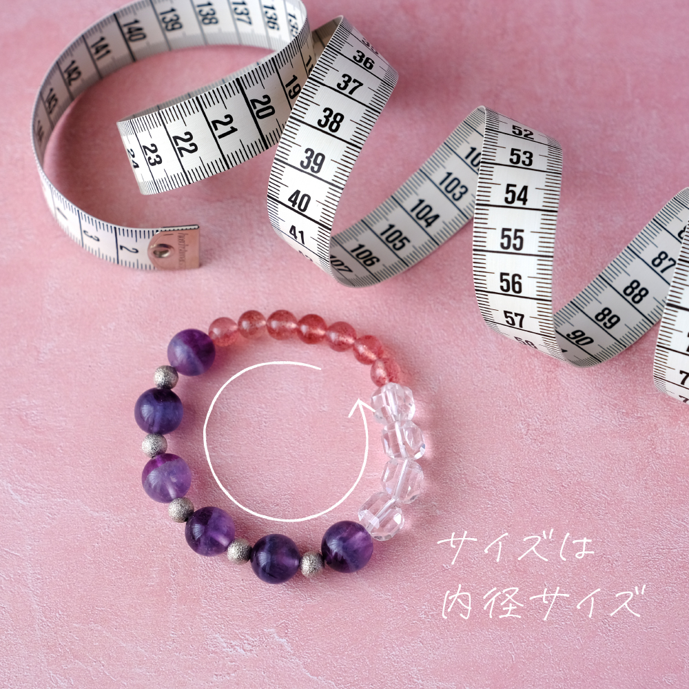 ブレスレットサイズ／手首サイズの測り方