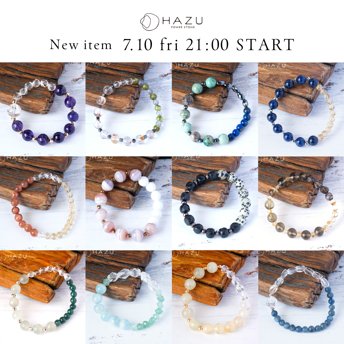 【新作ブレス】7月10日(金)21時販売スタート!
