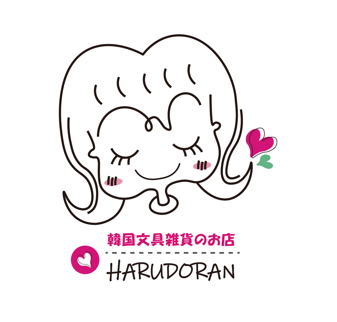 5月1日！ゴールデンウィーク中の発送に関する重要なお知らせ！